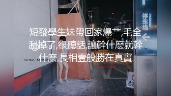 二月流出新系列❤️大学城附近女厕 全景后拍学妹尿尿牛仔裤系花美女逼还挺嫩的有点小痔疮