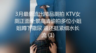 《震撼❤️泄密》微博红人梨甜姨冰清美人留学生李X宜与男友