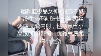 日常做爱 最后一句才是精髓