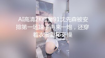 爆操175长腿美女，妹子略显羞涩