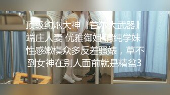 杏吧传媒 疫情爆发小区被封 不能上班没有收入 美女用肉体来抵房租