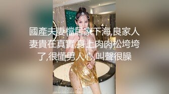 这大奶子真的是爱了~【米糊糊】巨乳小萝莉~骚舞甩奶抠逼 (3)