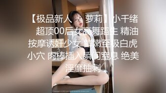 10-5探花师徒约啪苗条小妹，快餐主打就是快，后入几分钟缴枪