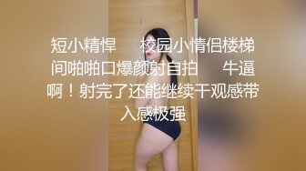 4500网约极品平面模特 清纯女神 诱人美乳 高颜值从不让人失望