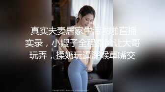 工作赚钱两不误会所按摩理疗女技师没顾客时玩果聊有人时偸拍给顾客口嗨被色男乱摸搞完猛劲涑口