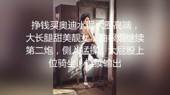 轻熟女小坦克，老公不在家一个独自自慰，奶子可不小，花样姿势展示鲍鱼，阴唇很大很厚实