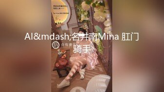 海角社区母子乱伦年轻继母36岁老爸不在家陪后妈做完瑜伽忍不住把我的小后妈抱到了他俩的婚房一顿乱草