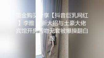 可盐可甜人形母狗，极品美乳翘臀网黄女神【优咪酱】VIP剧情私拍，母狗属性拉满，各种啪啪内射 (23)