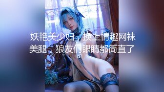 少女扩阴【子宫秀】，扩阴自慰，叫爸爸，把精液全部射进少女子宫吧