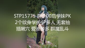 STP13301 喜欢户外玩勾引环卫大爷摸屁股 桥洞下脱下裤子逼逼塞着跳蛋非常淫荡 很是诱惑喜欢不要错过