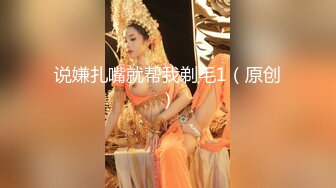 汽贸公司偷拍多位漂亮女销售各种姿势嘘嘘