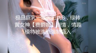   理发店熟女老板娘 小伙一手摸奶 一手摸逼 小伙子没有忍住 一下就爆了