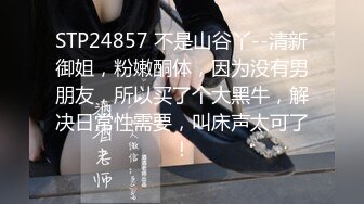   东南亚两位极品美女姐妹花，身材杠杠滴，声音唯美，轮流上阵与哥哥激情性爱！爽嗨了！