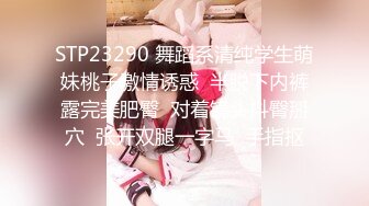 【新片速遞】   舞蹈女神来袭！极品美腿黑丝！随着音乐摆弄美臀 ，特写肥穴 ，扎起双马尾 ，看着更是诱人