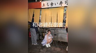 ❤️❤️气质文静新人美女难得超粉嫩小穴掰穴近距离特写翘起美