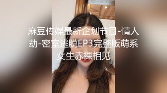 继续干小护士