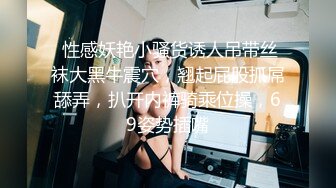 皇家华人 ras-352 父女共浴口爆乱伦 揭露不伦妈过往-宋雨川