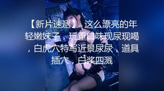  大奶美女吃鸡啪啪紫薇 被无套各种姿势猛怼 奶子哗哗 内射一骚逼