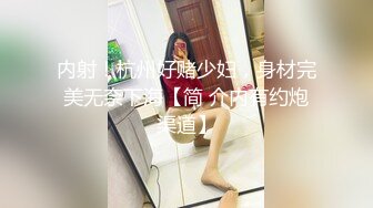 熟女跑友人妻