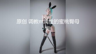 -蜜桃传媒PMC002淫妻的绿帽癖好 满足老婆的欲望多P轮草-唐茜