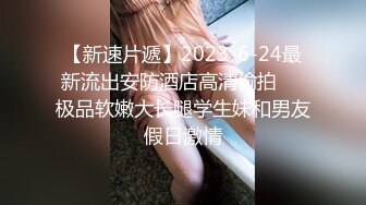   贵在真实 农村偸拍几对中年夫妻过性生活