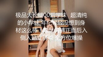 《稀缺重磅㊙️猎奇资源》贵圈万人追踪OnlyFans网红CDTANT闺蜜Ljy解锁私拍3P4P各种淫乱场面令人乍舌第二弹 (14)