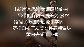 果冻传媒 泰国租妻 真实拍摄泰国特色租妻子服务