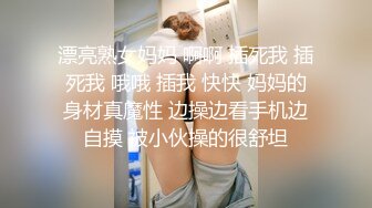 【AI换脸视频】杨颖 被拍戏片场的工地老头强暴