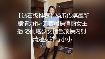 7-7专找老阿姨 一女侍二夫，外围女被干惨了，玩起叠罗汉