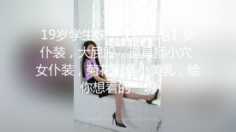 Molly Jane合集 (18)