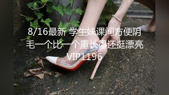   玺玺玺玺玺玺，一个300块的花海加微信，极品女神，杏眼含情，白皙胴体娇嫩，无套插蜜穴精彩