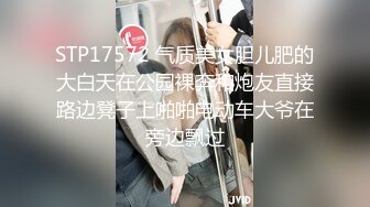 ❤️最新宅男福利！青春无敌！推特露脸极品女菩萨，百变女神福利姬【nainai】定制②，桃子臀一线天馒头逼裸舞摇奶各种挑逗