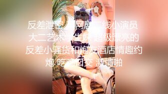  纹身男勾搭邻里美少妇,趁她老公出差家中偷情自拍,人美逼嫩,特别会玩