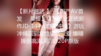 Jessica Starling乍一看很像Angelababy的欧美天然大奶妹子，后期转为半职业av演员，和黑人啪啪，自慰，肛交，群p等合集【196v】 (4)