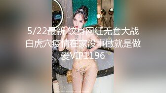 女神小姐姐被后入爆操全程高能叫声可射