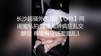 浪小辉爆操不撸弟小粉丝