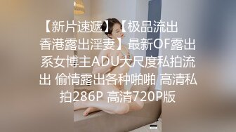 国产AV 果冻传媒 真实拍摄计划1 真空跳蛋购物大作战