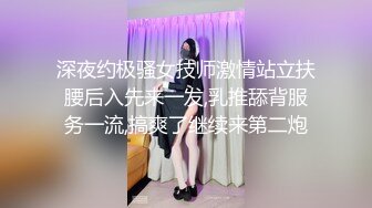  大奶美眉 被小哥哥操的爽死了 又抠又操真猛 骚叫不停 内射白虎粉穴