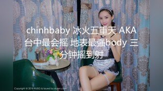 颜值超高美女和炮友激情啪啪，口交bb赛跳弹高潮喷尿内射。