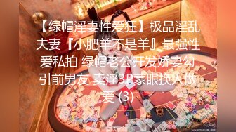  漂亮美眉在家吃鸡啪啪 上位骑乘全自动 被大肉棒无套输出 白浆直流 表情享受