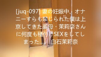 Pacopacomama パコパコママ 050124_100 男を惑わすピタパン尻の家政婦 緒方千乃