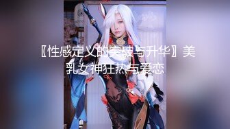  大胸妹妹全程露脸被小哥干射以后陪狼友发骚，揉奶玩逼特写展示