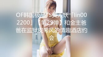 120_(sex)20230828_你的大痘痘_4