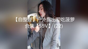 狂操网袜骚逼 奶子一甩一甩