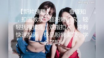 日常更新2023年10月10日个人自录国内女主播合集【164V】 (120)