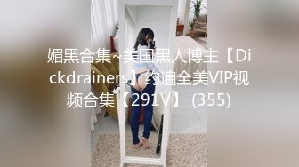 后入老婆的