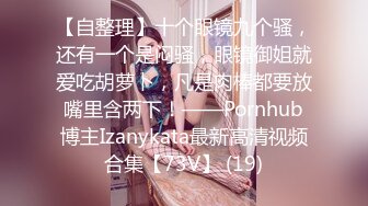 [2DF2]嫖嫖sex约了个牛仔裤长相甜美妹子，豹纹内衣舔弄口交自摸抽插猛操 - soav(2662411-10112043)_evMerge [BT种子]