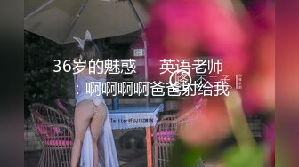 -黑虎街头系列 露出喷射 学生妹看到大吊赶紧用手遮挡