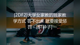 MD-0196好热老公可以吗-玥可岚