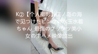 老婆和单男缠绵2